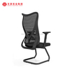 Ergonomic Stylish Desk Chair Office Steel Conference Mesh Chairs Reviews