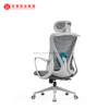 Ergonomic Chair Office Chair Office Chair Suppliers In China