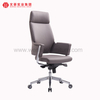Black Leather Executive Office Chair Revolving Professional Upholstered Desk Chairs Supplier