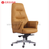 High Back Modern Leather Executive Office Chair White Revolving Upholstered Desk Chairs