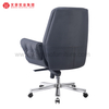 Luxury Leather Executive Office Chair Swivel Professional Upholstered Desk Chairs