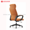 Elegant High Back Leather Management Office Chair Orange Upholstered Revolving Desk Chairs
