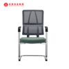 Mesh Steel Conference Chair Green Upholstered Visitors Desk Chairs with Lumbar Support