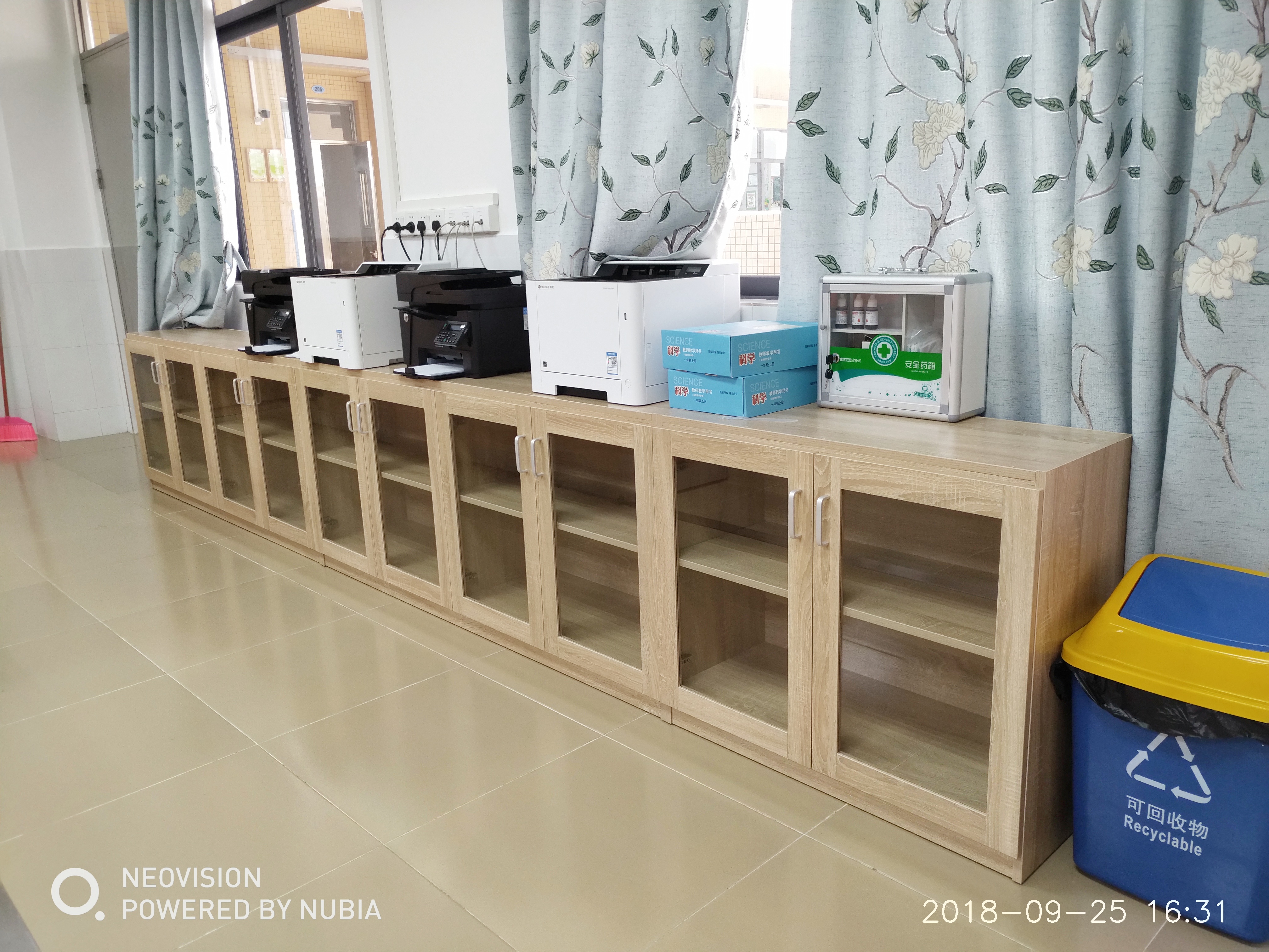 Office Storage