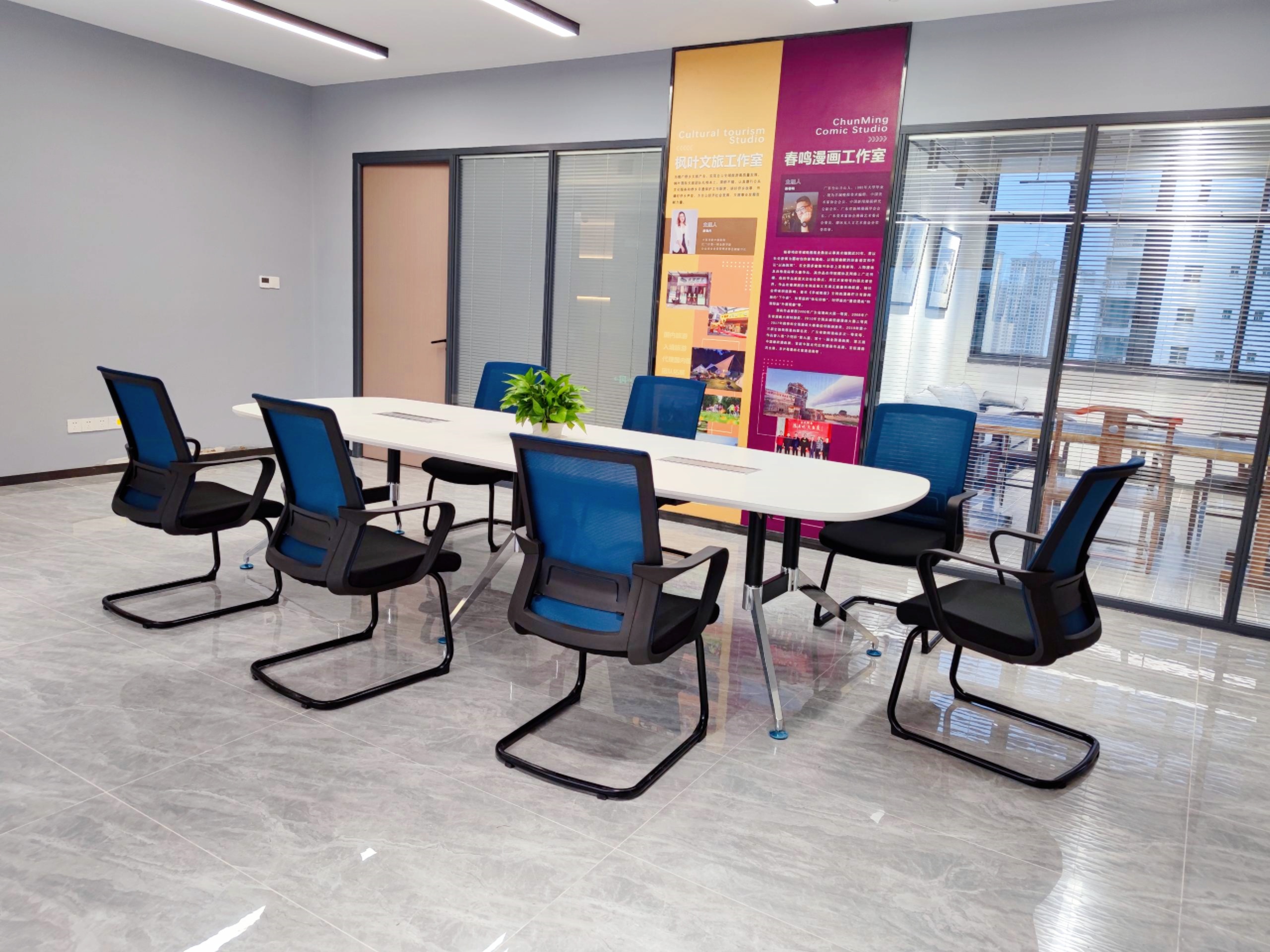 Conference table