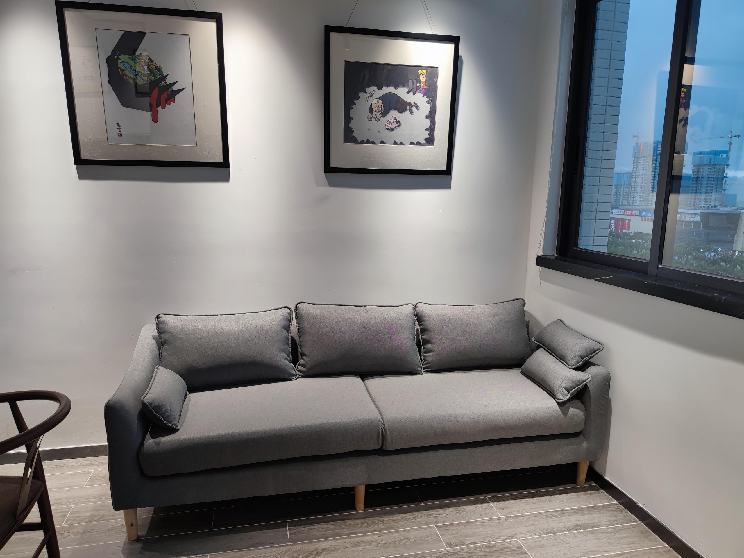 Sofa