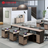 Industrial Simple 4 Seater Modular Privacy Cubical Workstation