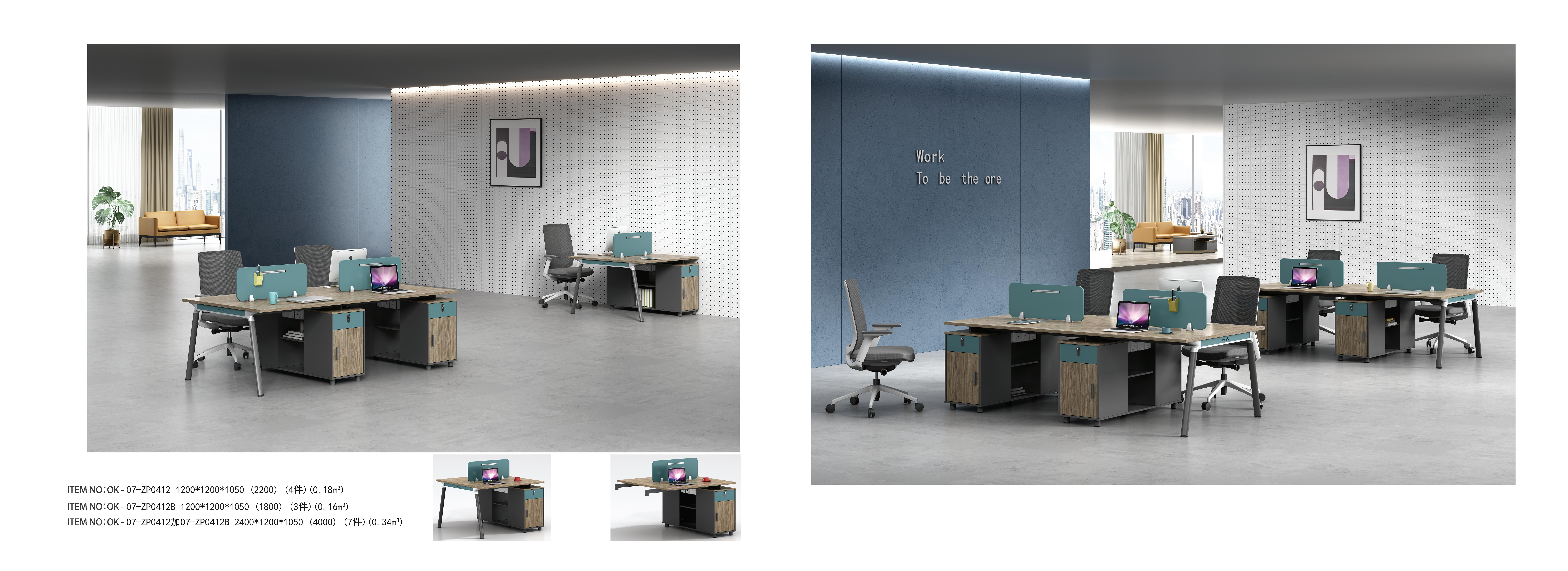 commercial office furniture