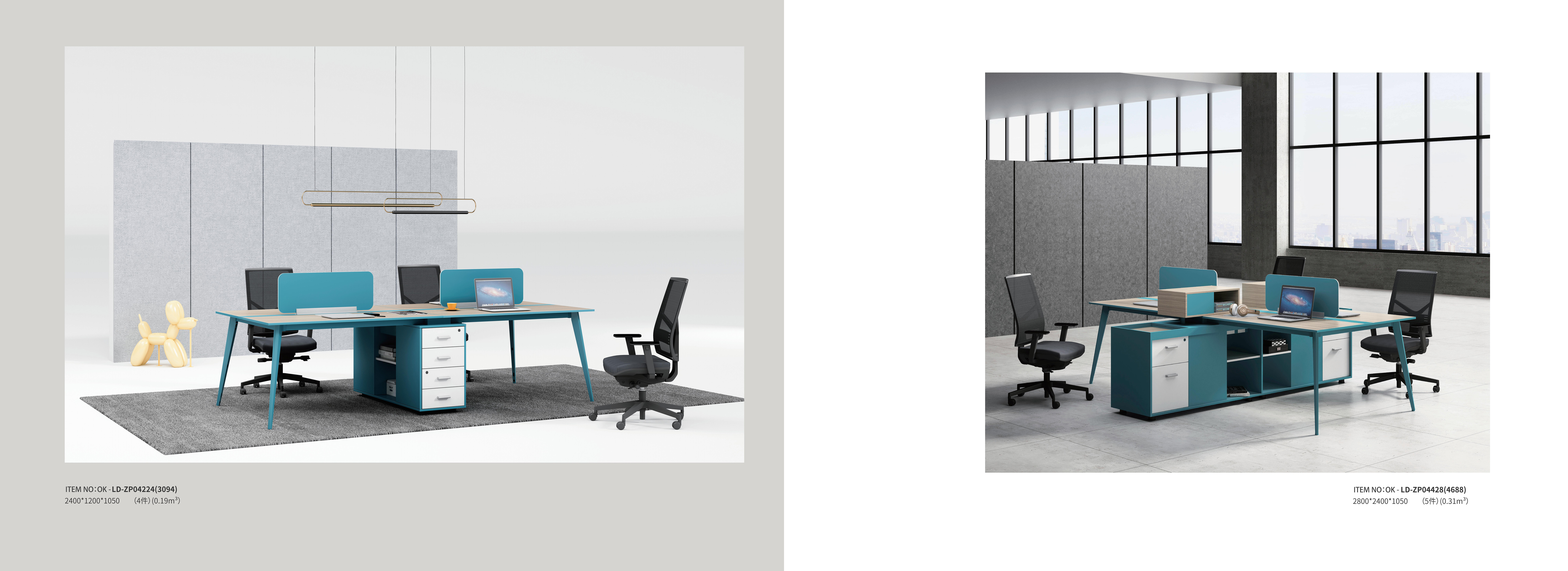 commercial office furniture