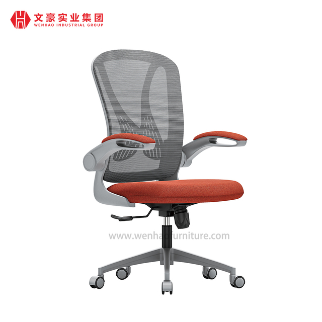 Best Mesh Home Office Chair Orange Upholstered Desk Chairs Supplier in China