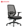 High Quality Cheap Price Office Chairs Executive Modern Recliner Comfortable Wholesale Visitor Chair