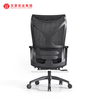 Best Ergonomic Office Chair With Lumber Support Factory Computer Mesh Chairs With Footstool