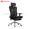Ergonomic Chair Office Chair Win Hope Office Furniture