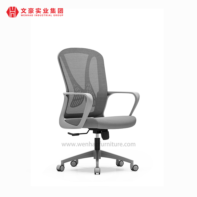 Top Grey Mesh Ergo Home Office Chair Swivel Upholstered Desk Chairs with Lumbar Support
