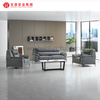 Large Luxury Leather Office Boss Chair Sofa Set for Big Office Room