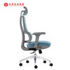 Ergonomic Blue Mesh Fabric Office Chair/modern Computer Office Furniture Swivel Chairs