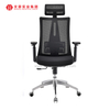 Executive Mesh Gaming Office Chair 2024 Design Colorful Ergonomic Swivel Chair With Lumbar Support Adjustable Headrest