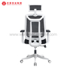 Office Chair Ergonomic Chair System Furniture