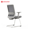Conference Room Furniture Sets Steel Visit Chair Mesh Seating Meeting Chairs