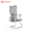 Luxury Adjustable Back Office Mesh Chair Ergonomic Cute Meeting Chairs