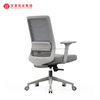 Office Chair Suppliers In China Ergonomic Chair Office Furniture Sulotion