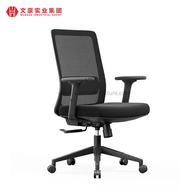 Wenhao China Computer Chair Officemax Nice Office Chairs with Lumbar Support Office Seating Furniture