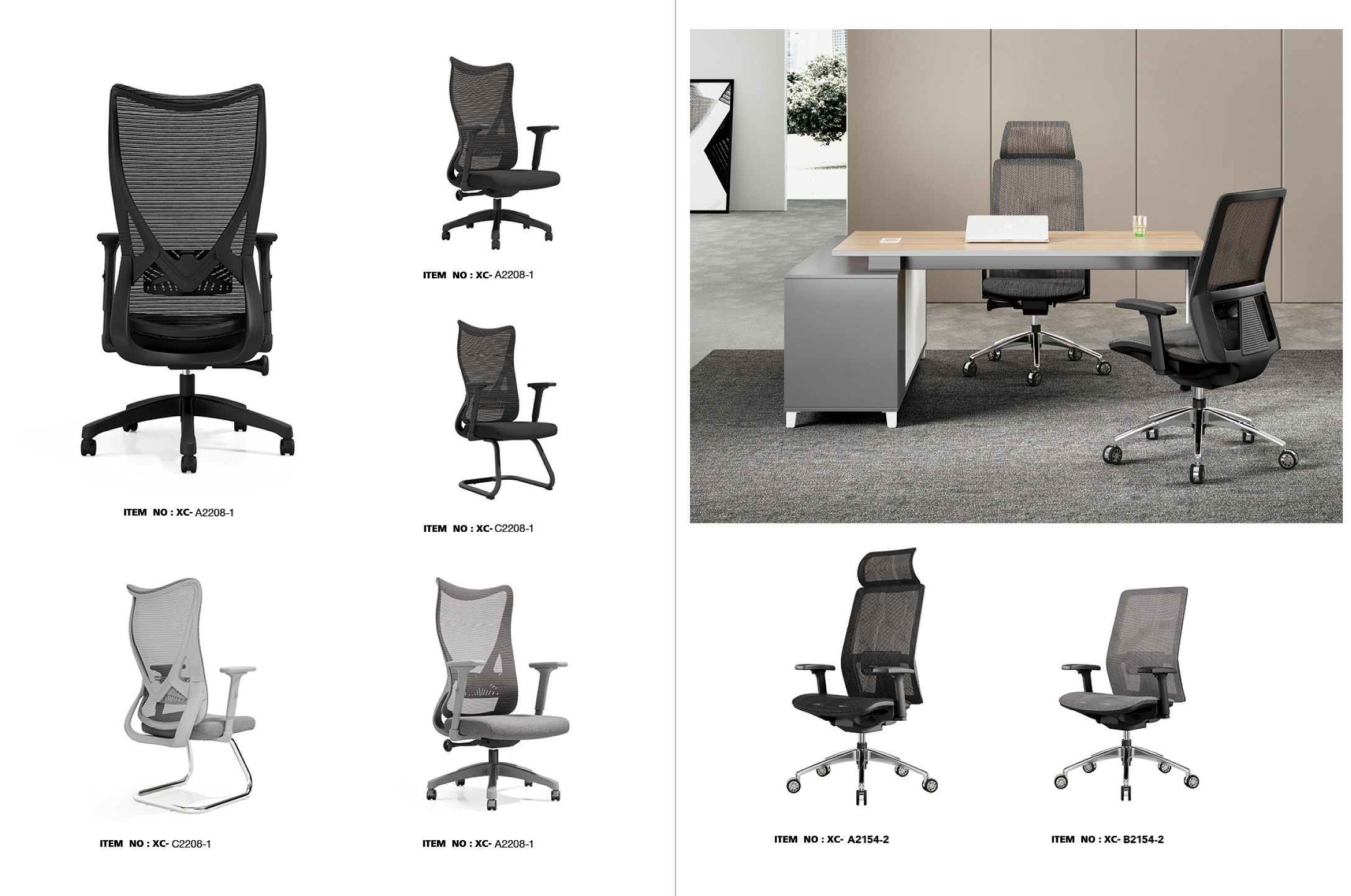 Guangdong office chair factory