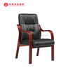 Conference Room Table And Chairs Conference Room Chair Conference Table with Chairs
