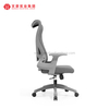 Office Chair Suppliers In China Ergonomic Chair Office Furniture Sulotions
