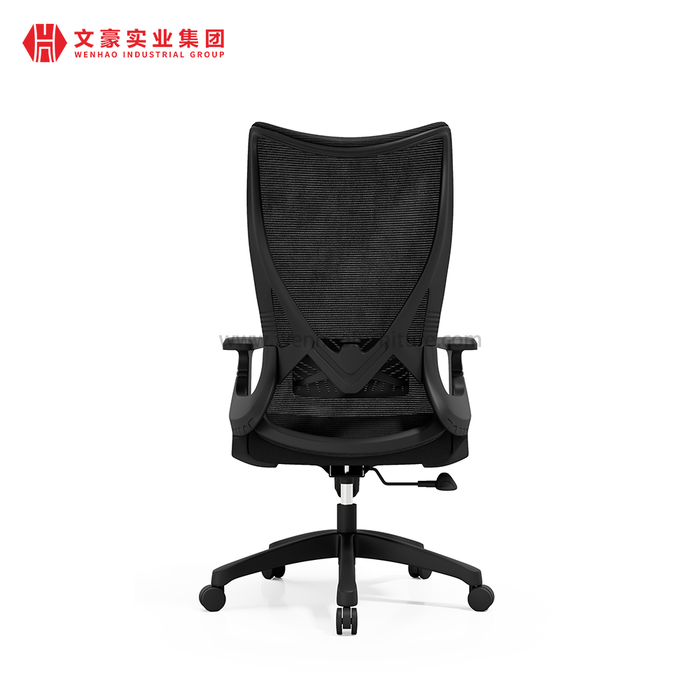 Black Professional Mesh Ergo Office Chair Upholstered Revolving Desk Chairs