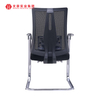 Wholesale Black Mesh Steel Conference Chair Upholstered Desk Office Chairs with Lumbar Support