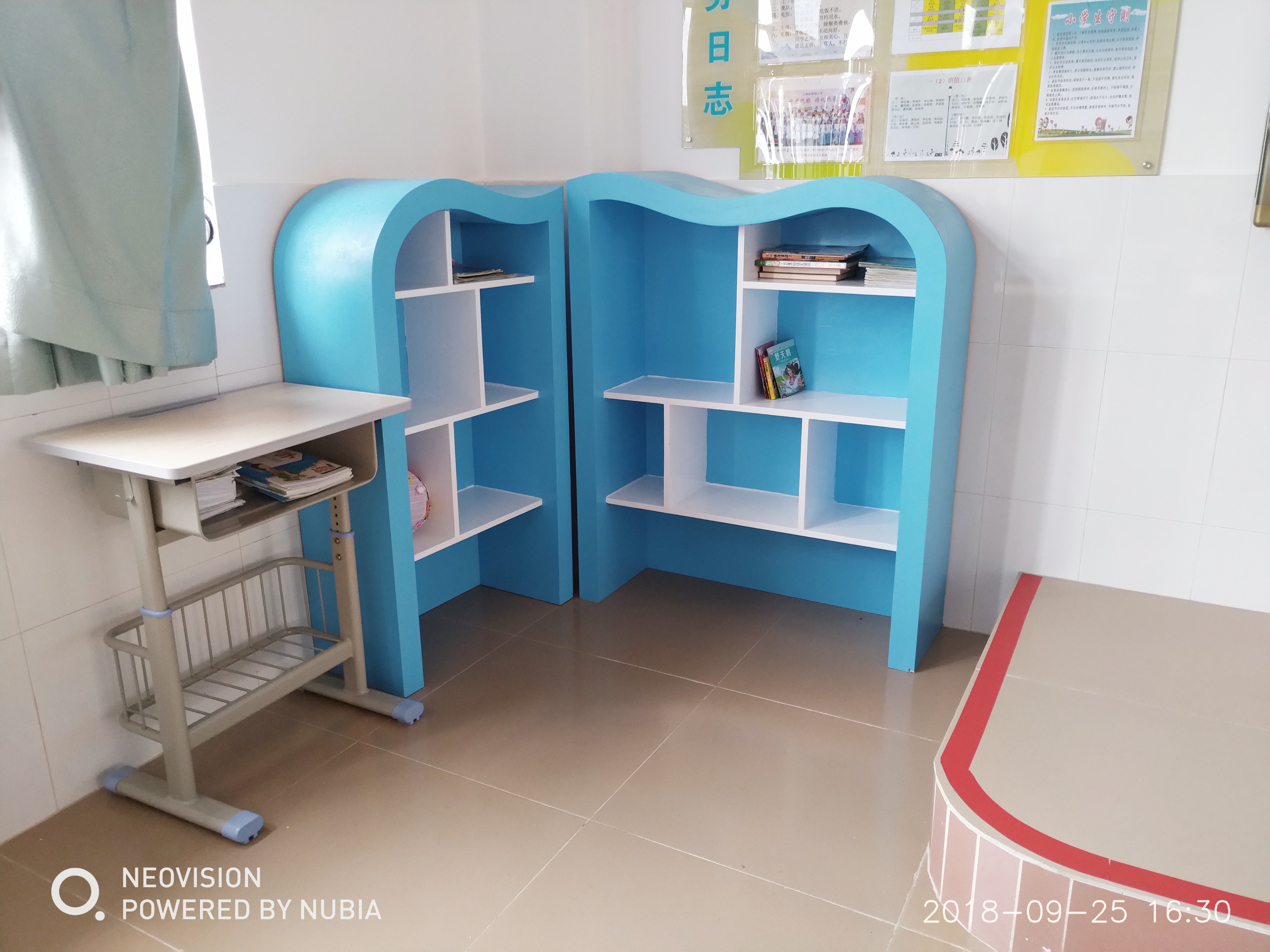 Bookcases
