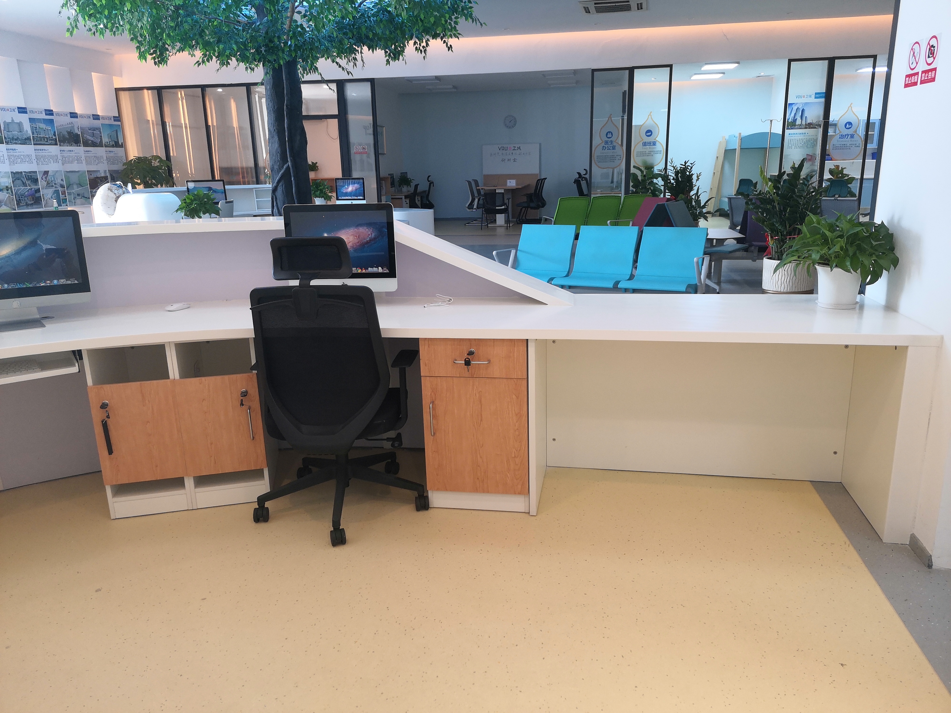 Win Hope Office Furniture