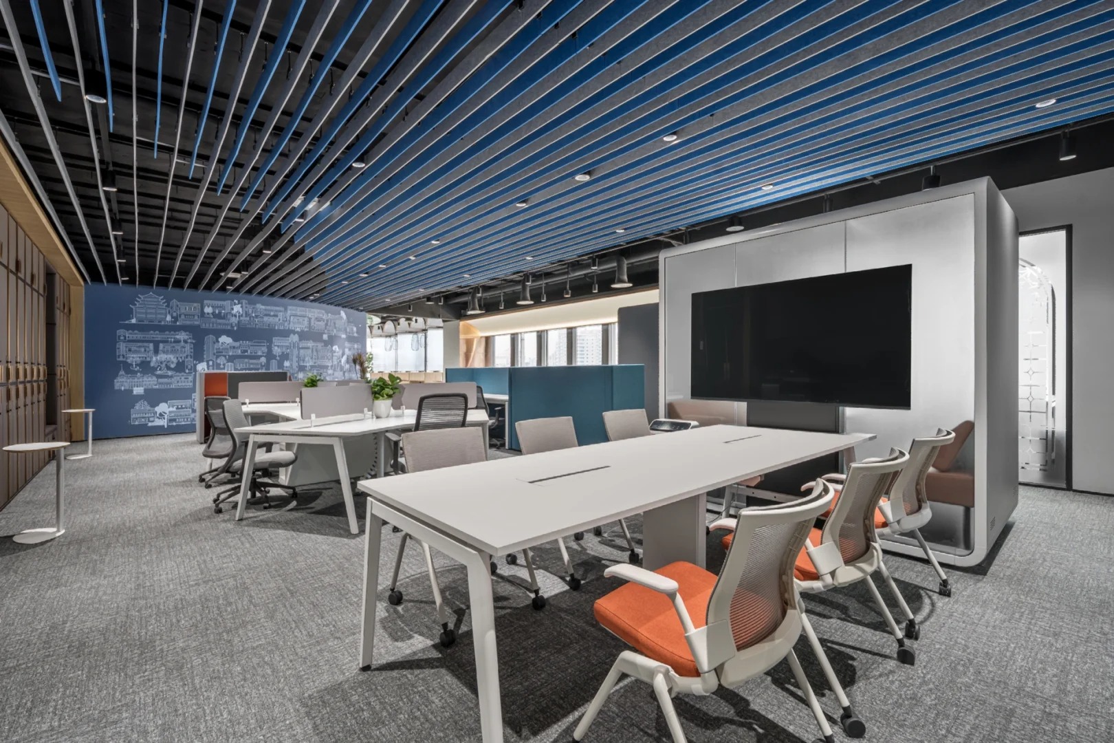 Mesh Office Chair