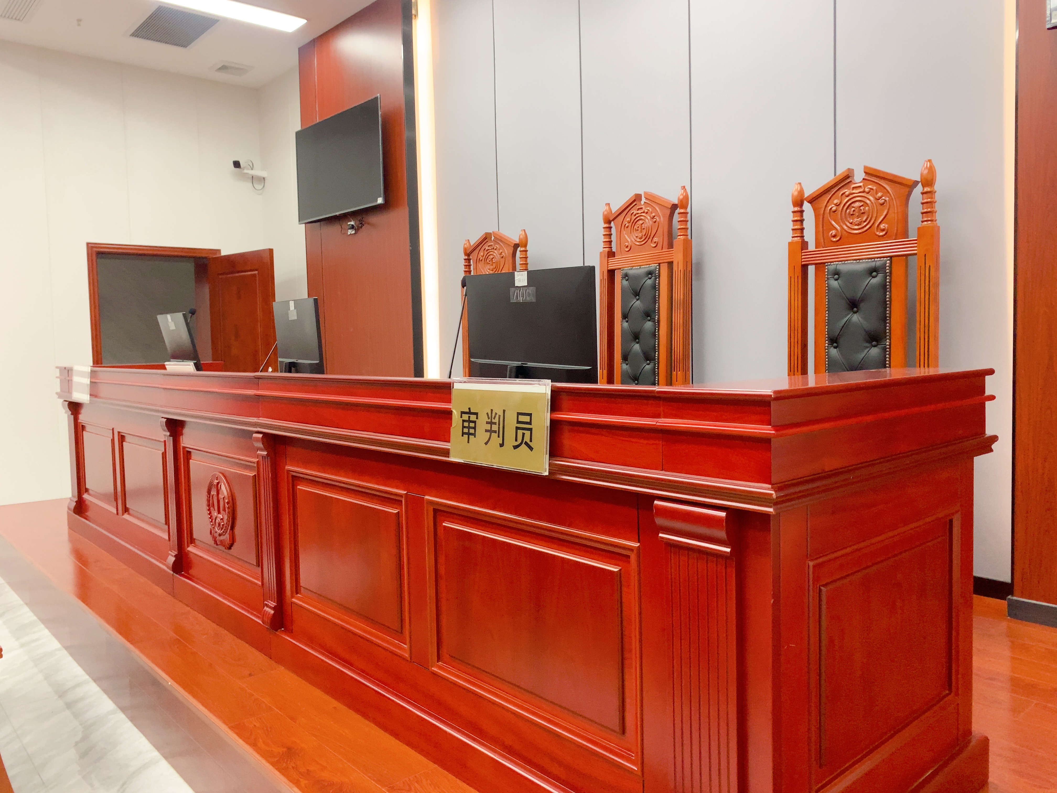 Courtroom table