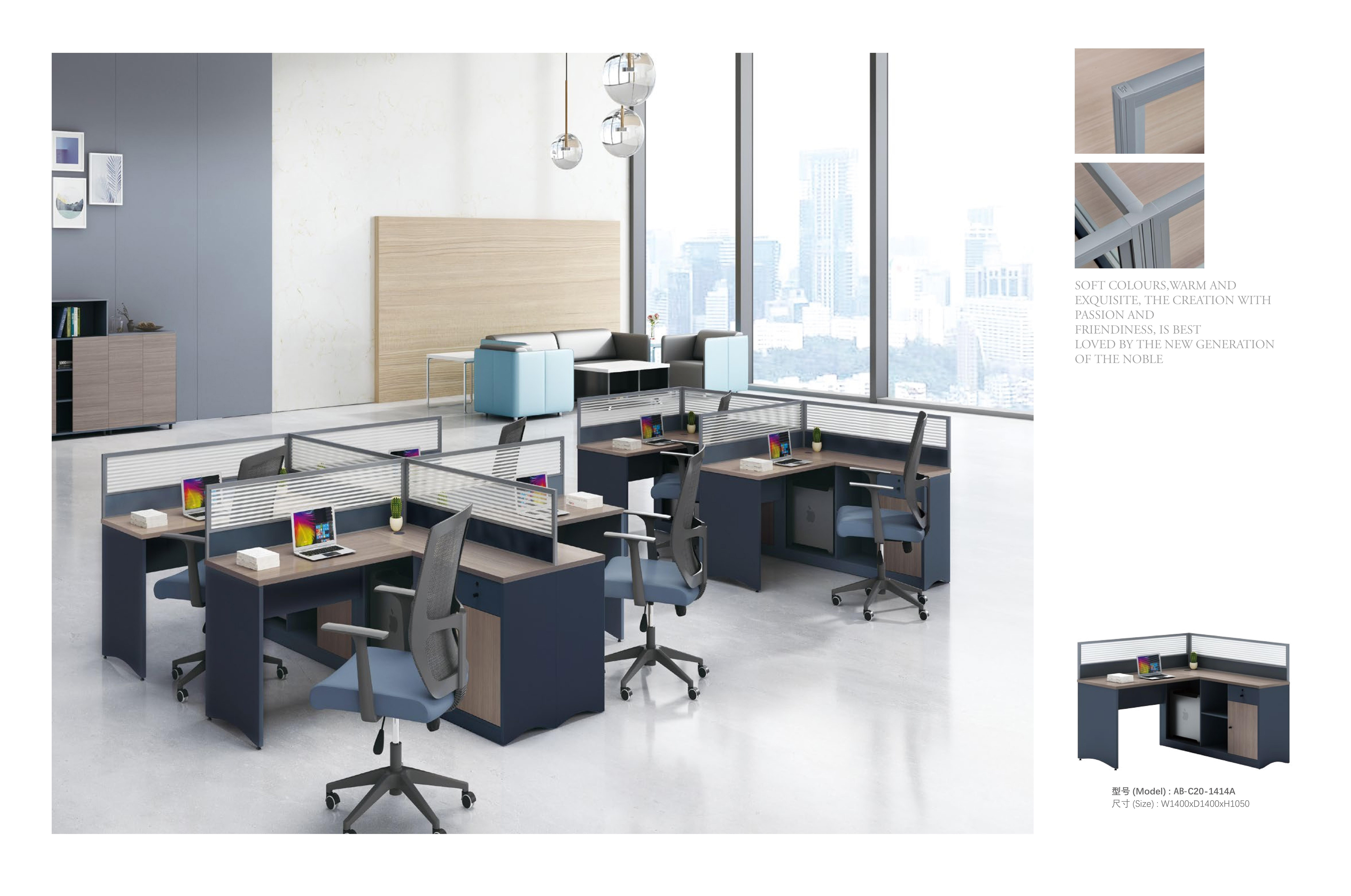 workstation table