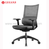 Office Chair Ergonomic Chair Mesh Ergonomic Office Chair Manufacturer
