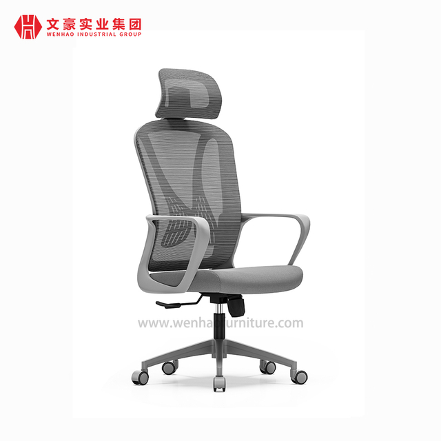High Back Mesh Ergonomic Office Chair Management Upholstered Swivel Desk Chairs with Headrest