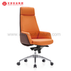 Office Computer Business Desk Chair Secretarial Working Chairs with Arms Furniture