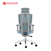 Ergonomic Blue Mesh Fabric Office Chair/modern Computer Office Furniture Swivel Chairs