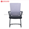 Modern Mesh Conference Chair Upholstered Desk Office Chairs Manufacturer in China