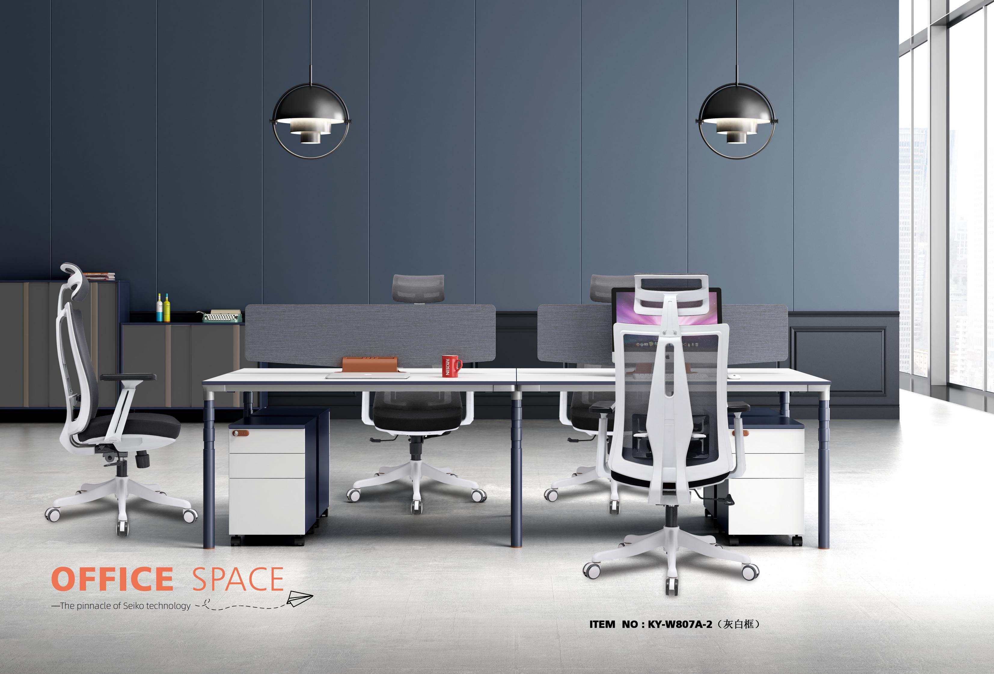 mesh office chairs