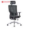 Cheap Mesh Chaises De Bureau Sillas Para Oficina Swivel Revolving Guest Manager Office Chair for Office/chair Office