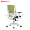 Office Chair Ergonomic Chair Mesh Ergonomic Office Chairs Manufacturer