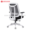 Office Chair Ergonomic Chair Office Furniture Sets