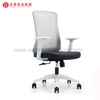 Office Chair Ergonomic Chair Office Chair Manufacturer In Shunde