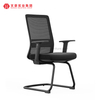 Contemporary Conference Room Steel Mesh Guest Chairs Fabric Meeting Executive Office Chair