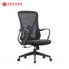 Office Chair Suppliers In China Ergonomic Chair Saudi Office Chair 