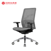 High End Grey Mesh Ergonomic Office Swivel Chairs Supply In China