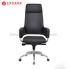 Black Leather Executive Office Chair Revolving Professional Upholstered Desk Chairs Supplier